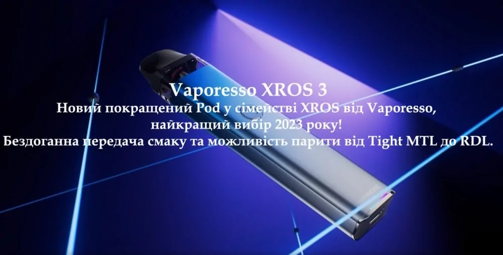 Vaporesso XROS 3 pod kit